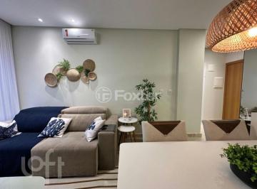 8f54e3fc · Apartamento, 1 dormitórios, 45 m², em Navegantes
