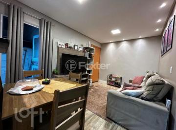 e4af023b · Apartamento, 2 dormitórios, 48.14 m², em Camboim