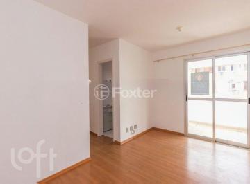 5daf41a3 · Apartamento, 1 dormitórios, 44.49 m², em Humaitá