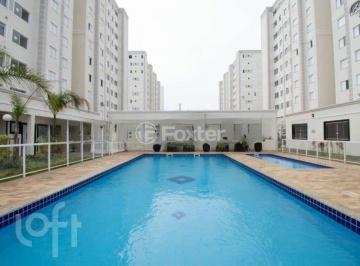 70005c41 · Apartamento, 2 dormitórios, 44.11 m², em Humaitá