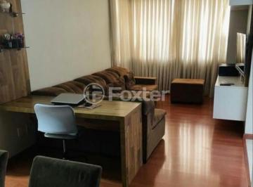 ce4ed607 · Apartamento, 2 dormitórios, 73 m², em Tamandaré
