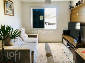 25d8b717 · Apartamento, 2 dormitórios, 68.28 m², em Vila Nova