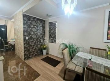 e65ae43c · Casa, 2 dormitórios, 83 m², em Guarujá