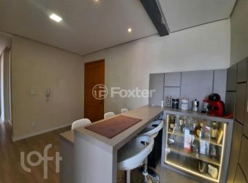 ea7ca3ad · Apartamento, 2 dormitórios, 61.7 m², em Centro