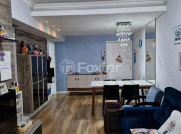 4a1a5968 · Apartamento, 2 dormitórios, 78.96 m², em Ideal