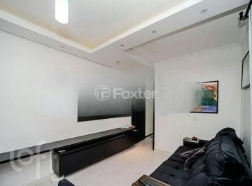 87fb9c5f · Apartamento, 2 dormitórios, 73.95 m², em São João