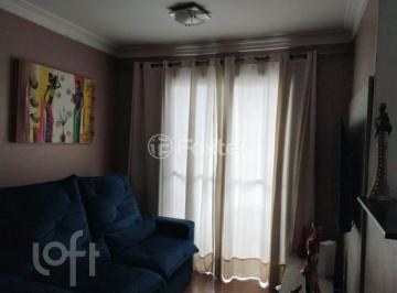 Apartamento · 45m² · 2 Quartos · 1 Vaga · Apartamento, 2 dormitórios, 45 m², em Vila Mendes