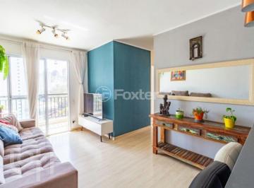 6764b1d3 · Apartamento, 3 dormitórios, 64 m², em Jardim Caboré