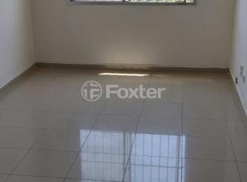 Apartamento · 51m² · 2 Quartos · 1 Vaga · Apartamento, 2 dormitórios, 51 m², em Jardim Peri