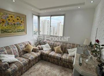 01e8bda4 · Apartamento, 1 dormitórios, 45 m², em Vila Mariana