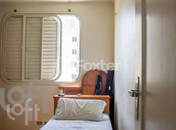 0f75622f · Apartamento, 4 dormitórios, 160 m², em Fazenda Morumbi