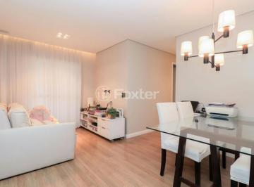Apartamento · 55m² · 2 Quartos · 1 Vaga · Apartamento, 2 dormitórios, 55 m², em Vila Fachini