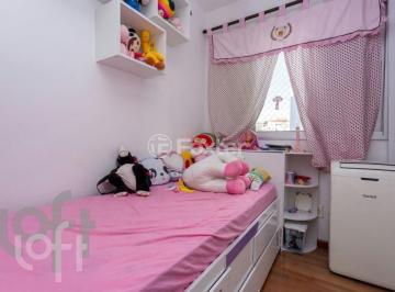 1764562d · Apartamento, 2 dormitórios, 50 m², em Vila Palmeiras