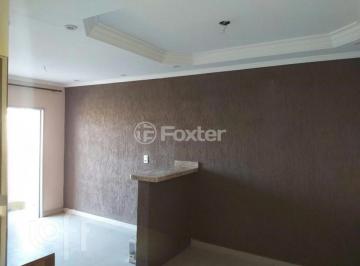 Apartamento · 51m² · 1 Quarto · 1 Vaga · Apartamento, 1 dormitórios, 51 m², em Jardim Santo Antônio