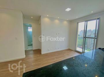 Apartamento · 47m² · 2 Quartos · 1 Vaga · Apartamento, 2 dormitórios, 47 m², em Jardim São Savério