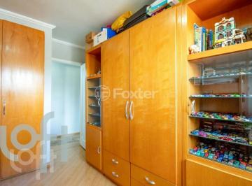 1fb96422 · Apartamento, 2 dormitórios, 75 m², em Planalto Paulista