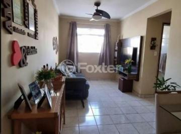 Apartamento · 60m² · 2 Quartos · 1 Vaga · Apartamento, 2 dormitórios, 60 m², em Vila Carmosina