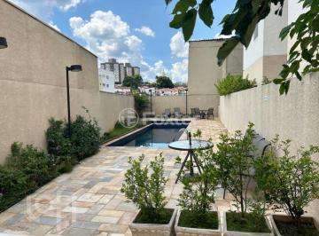 Apartamento · 90m² · 2 Quartos · 1 Vaga · Apartamento, 2 dormitórios, 90 m², em Vila Vitório Mazzei