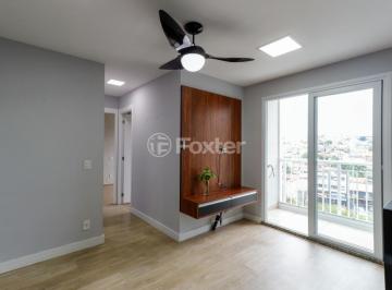 320012_01sala_001_destaque.jpg · Apartamento, 2 dormitórios, 45 m², em Limão