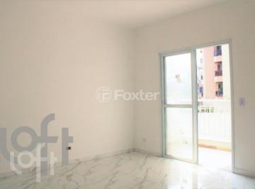 Apartamento · 50m² · 2 Quartos · 1 Vaga · Apartamento, 2 dormitórios, 50 m², em Vila São Vicente