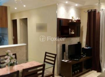 Apartamento · 47m² · 2 Quartos · 1 Vaga · Apartamento, 2 dormitórios, 47 m², em Vila Palmeiras