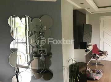 Apartamento · 150m² · 2 Quartos · 2 Vagas · Apartamento, 2 dormitórios, 150 m², em Vila Paulicéia