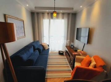 Apartamento · 61m² · 2 Quartos · 1 Vaga · Apartamento, 2 dormitórios, 61 m², em Casa Verde Alta