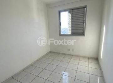 Apartamento · 49m² · 2 Quartos · 1 Vaga · Apartamento, 2 dormitórios, 49 m², em Vila Cruz das Almas