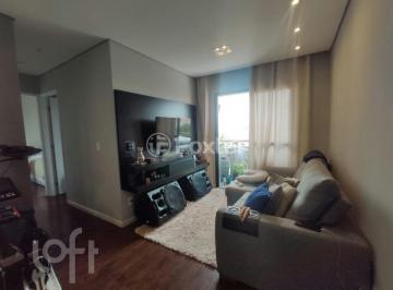 9a1bc425 · Apartamento, 2 dormitórios, 50 m², em Parque Mandaqui