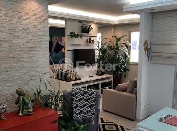 Apartamento · 70m² · 2 Quartos · 2 Vagas · Apartamento, 2 dormitórios, 70 m², em Água Branca