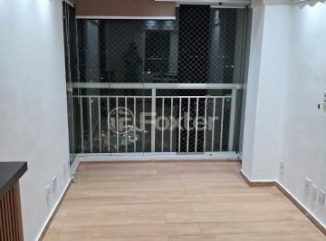 Apartamento · 48m² · 2 Quartos · 1 Vaga · Apartamento, 2 dormitórios, 48 m², em Vila Curuçá