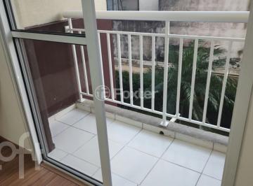 Apartamento · 46m² · 2 Quartos · 1 Vaga · Apartamento, 2 dormitórios, 46 m², em Jardim Ubirajara (Zona Sul)