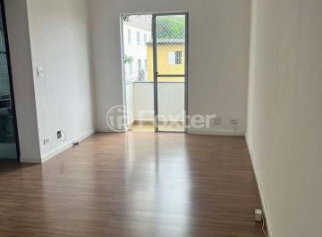 Apartamento · 60m² · 2 Quartos · 1 Vaga · Apartamento, 2 dormitórios, 60 m², em Vila Ema