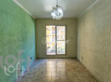 Apartamento · 48m² · 2 Quartos · 1 Vaga · Apartamento, 2 dormitórios, 48 m², em Parque Monteiro Soares
