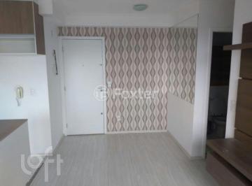 Apartamento · 45m² · 2 Quartos · 1 Vaga · Apartamento, 2 dormitórios, 45 m², em Itaquera
