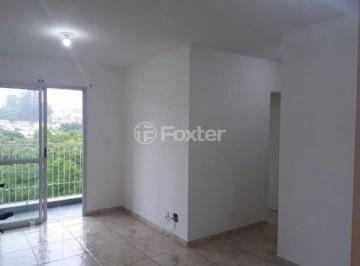 2d465c6e · Apartamento, 3 dormitórios, 70 m², em Jardim Luísa