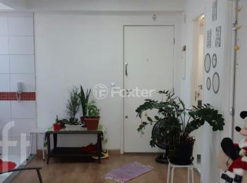 Apartamento · 48m² · 2 Quartos · 1 Vaga · Apartamento, 2 dormitórios, 48 m², em Catumbi