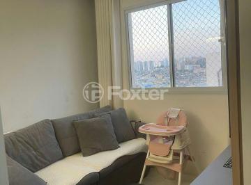 Apartamento · 42m² · 2 Quartos · 2 Vagas · Apartamento, 2 dormitórios, 42 m², em Parque Arariba
