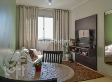 Apartamento · 49m² · 1 Quarto · 1 Vaga · Apartamento, 1 dormitórios, 49 m², em Sacomã
