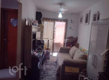 Apartamento · 42m² · 2 Quartos · 1 Vaga · Apartamento, 2 dormitórios, 42 m², em Jardim Carlu
