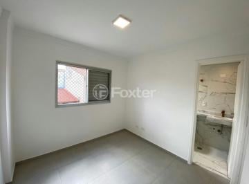 Apartamento · 61m² · 2 Quartos · 2 Vagas · Apartamento, 2 dormitórios, 61 m², em Vila Romero