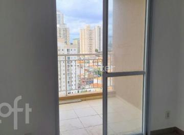 Apartamento · 57m² · 2 Quartos · 1 Vaga · Apartamento, 2 dormitórios, 57 m², em Jardim Previdência