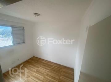 Apartamento · 44m² · 2 Quartos · 1 Vaga · Apartamento, 2 dormitórios, 44 m², em Loteamento City Jaragua