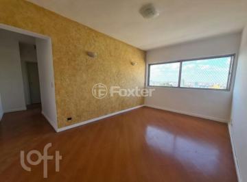 Apartamento · 63m² · 2 Quartos · 1 Vaga · Apartamento, 2 dormitórios, 63 m², em Vila Vermelha