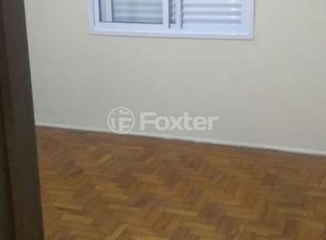 7f909ed4 · Apartamento, 1 dormitórios, 56 m², em Campos Elíseos