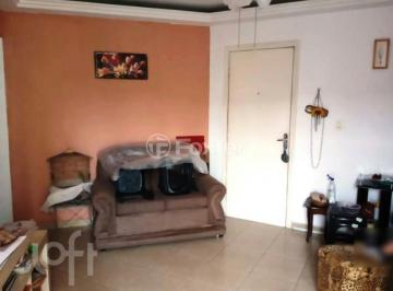 Apartamento · 62m² · 2 Quartos · 1 Vaga · Apartamento, 2 dormitórios, 62 m², em Jardim Marilu