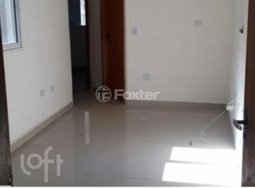 Apartamento · 98m² · 2 Quartos · 1 Vaga · Cobertura, 2 dormitórios, 98 m², em Vila Junqueira