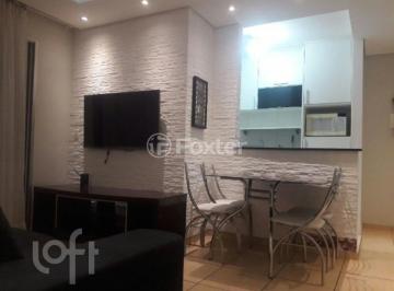 Apartamento · 50m² · 2 Quartos · 1 Vaga · Apartamento, 2 dormitórios, 50 m², em Vila Roque