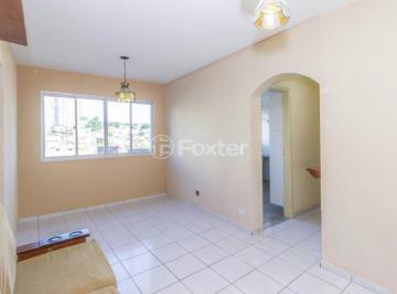 Apartamento · 53m² · 2 Quartos · 1 Vaga · Apartamento, 2 dormitórios, 53 m², em Vila Buenos Aires