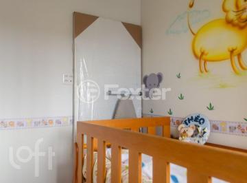 Apartamento · 65m² · 2 Quartos · 1 Vaga · Apartamento, 2 dormitórios, 65 m², em Vila Cunha Bueno